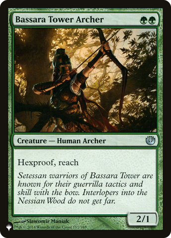 Bassara Tower Archer [The List]