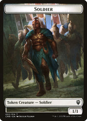 Rock // Soldier Token [Commander Legends Tokens]