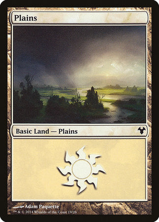 Plains [Modern Event Deck 2014]