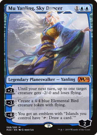 Mu Yanling, Sky Dancer [Core Set 2020 Promos]