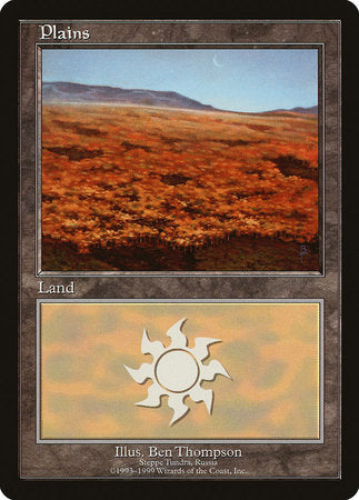 Plains - Steppe Tundra [European Land Program]