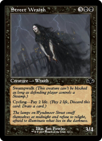 Street Wraith (Retro) [Dominaria Remastered]