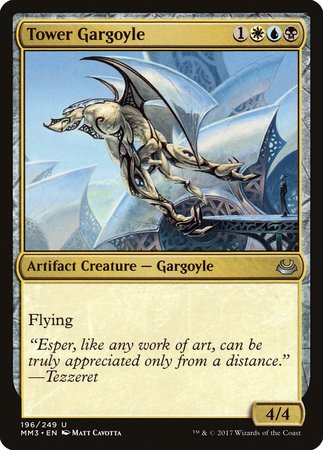 Tower Gargoyle [Modern Masters 2017]